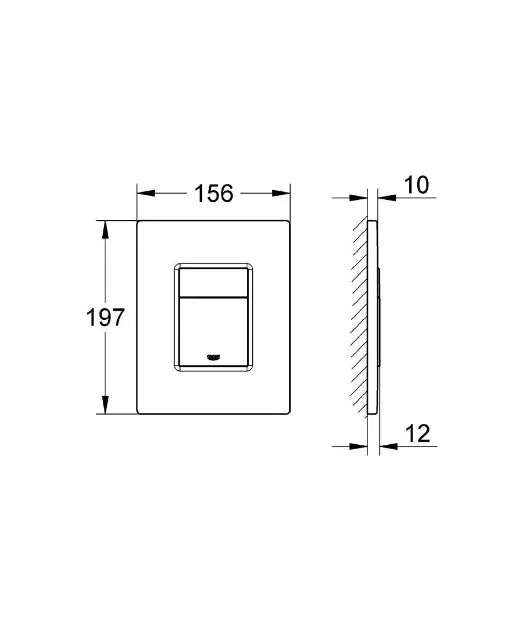 Schwab - Built-in cistern for floor-mounted toilet - UP 199